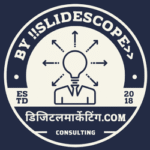 डिजिटलमार्केटिंग.com