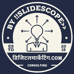 डिजिटलमार्केटिंग.com